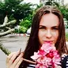 Отзыв от Яна Корчагина