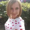 Отзыв от Аня Грекова